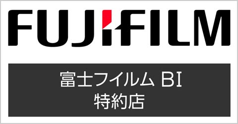 FUJIxerox